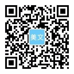 重庆拓迈商贸有限责任公司